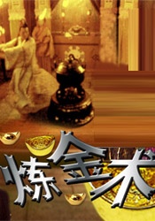 在线国产毛片
