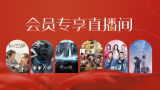 在线国产毛片